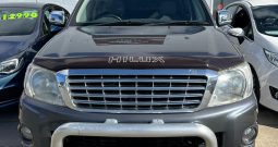 465556104_122234010824006838_8175938118674980358_n